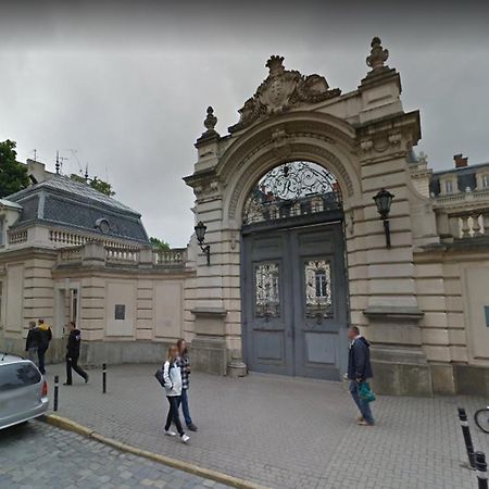 Студия С Дизайнерским Ремонтом Lviv Exteriör bild